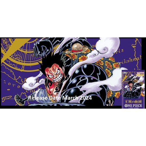 One Piece Card Game: Booster Box Case – Royal Blood [OP-10] 1 X Per Household 