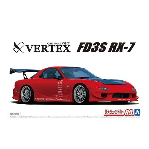 Aoshima 1/24 VERTEX FD3S RX-7 '99 (MAZDA) A005839